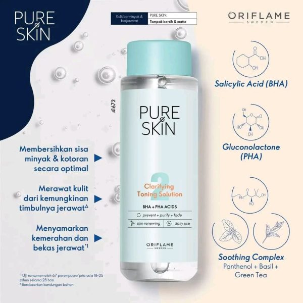 Pure Skin Oriflame